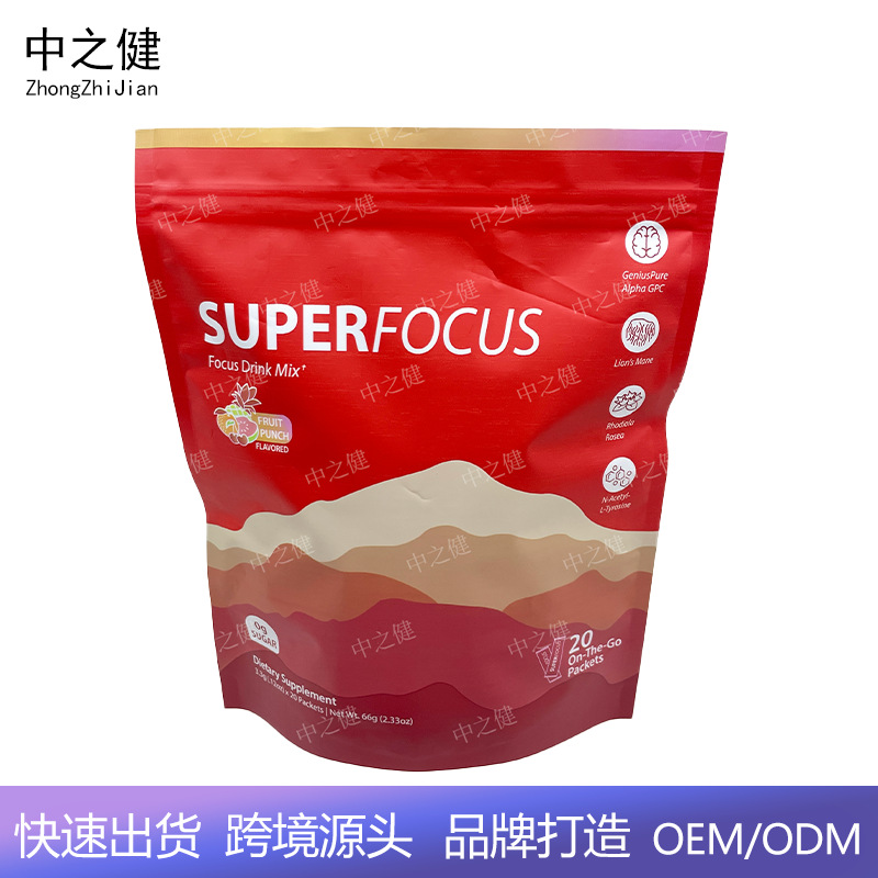 现货SuperFocus Focus Drink Mix狮子鬃毛红景天水果粉冲调饮料