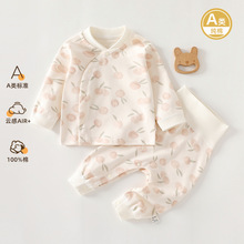 �냺�·�����a�ͯ���b��Ů��������������������ѝ�Ҿӷ��ɐ�