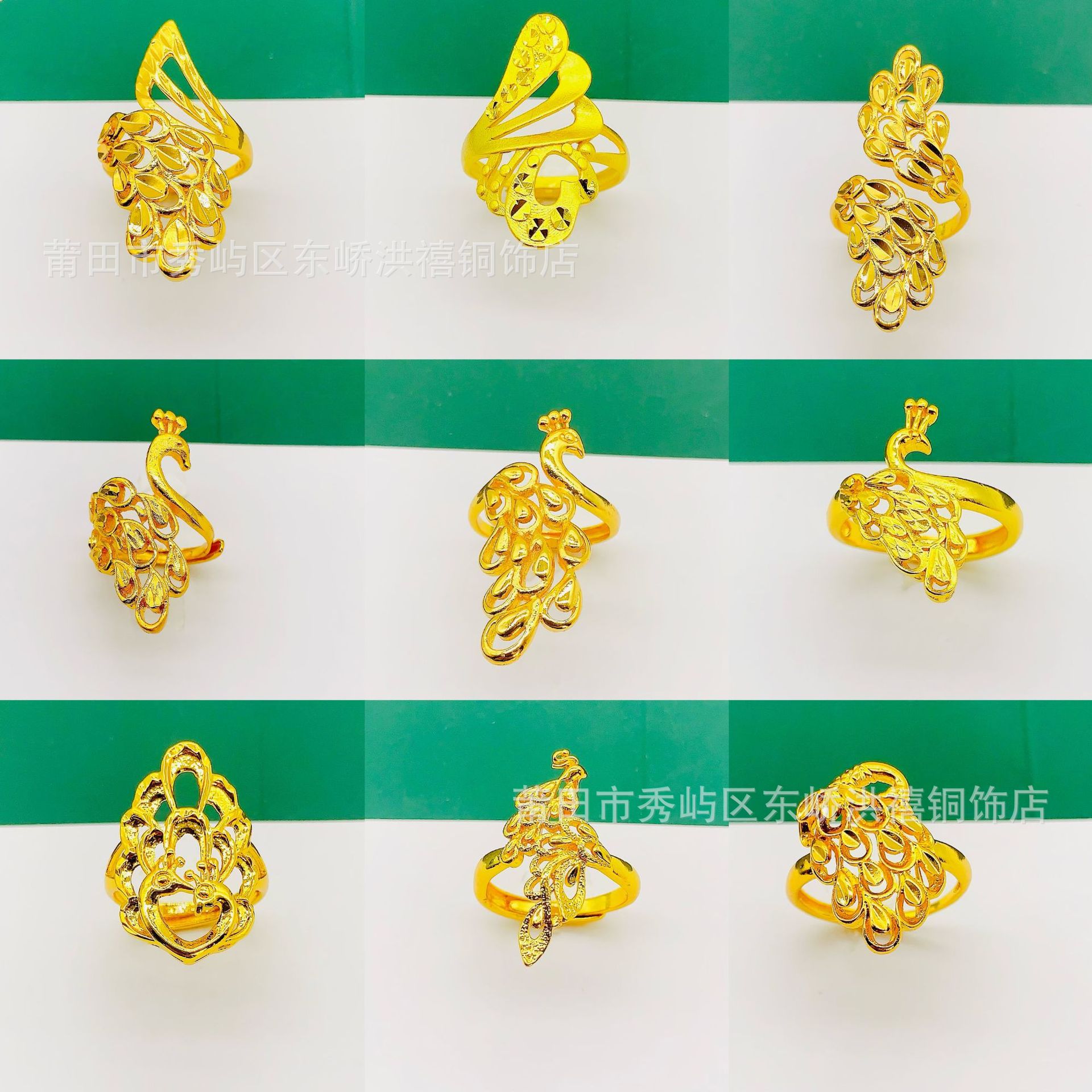 Live supply net red fashion gold-plated jewelry women's peacock temperament generous creative ring manufacturers wholesale