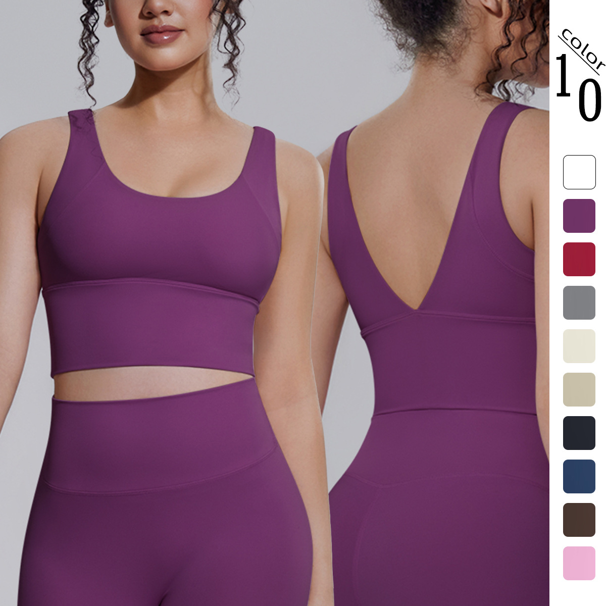 Cross-border Solid Color High-intensity Yoga Tank Top With Chest Pads, Shockproof Sports Bra, Breathable And Supportive_desvips.com