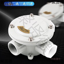 ӾͨAH־DN20XϽͨ1ֱͨ6ֈAη̫