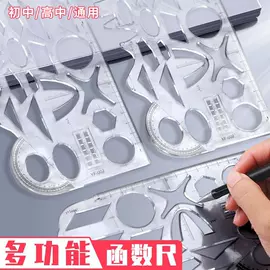 文件袋;文件夹;资料册