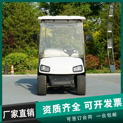 Elektrikli qolf avtomobilləri 6 seats 8 scenic park