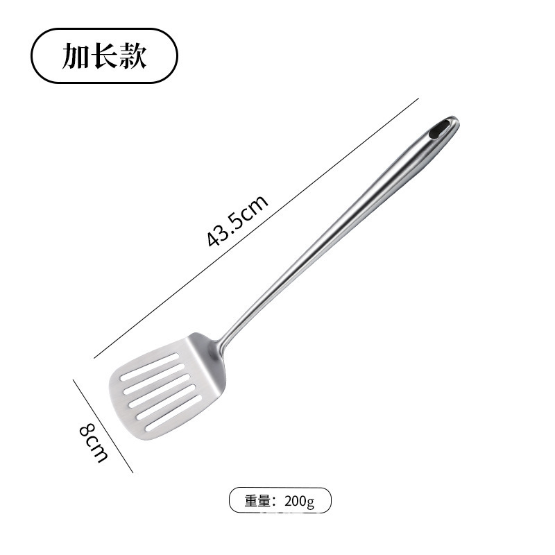 316不锈钢炒勺厨师专用炒菜勺铲子勺子家用304汤勺锅铲套装加长款|undefined