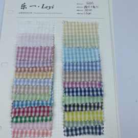 春夏色织新品韩风肌理格子条纹男女童装衬衫连衣裙吊带鞋材裤料