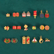 ���{�D�\�����~�_�\�������ɳ��С������Ӊ���diy������