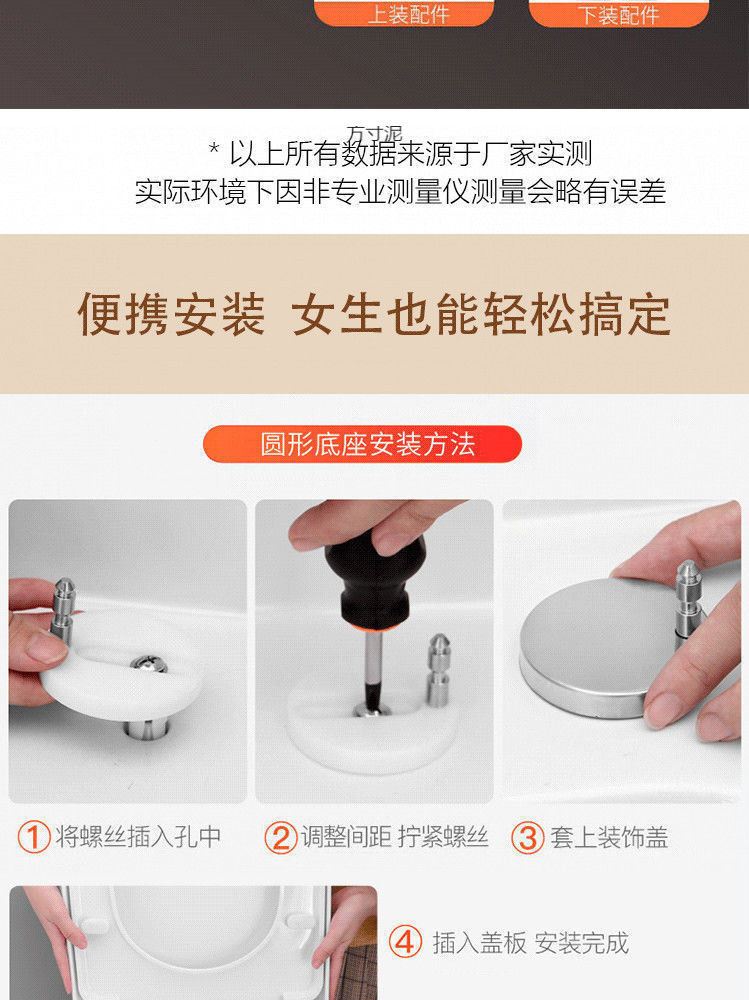 Universal thickened old-style toilet seat cover seat cushion lowering accessories, dry toilet UVO type toilet seat cover factory undefined