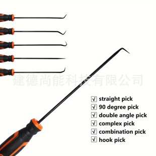 E-Commerce Hot-Selling 6-Piece Hook Seal Hook Straight Hook V-Shaped Hook 90 ° Type Hook