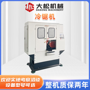 ���ĈA���и�C�S��䓹܈A���X�Ͳ��w䏙C�o������Һ��䏙C���l