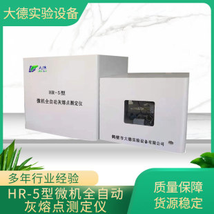 �S�ҹ���΢�Cȫ�Ԅӻ����c�y���xú�Ļ������ԙz�y�x���@���c����