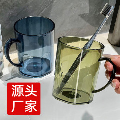 整箱包邮高档漱口杯透明ins轻奢风牙刷杯情侣款洗漱杯学生刷牙杯