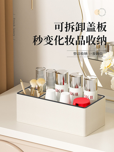 Home Office High-End Minimalist Multi-Function Coffee Table Napkin Holder with Remote Control Creative Tissue Box