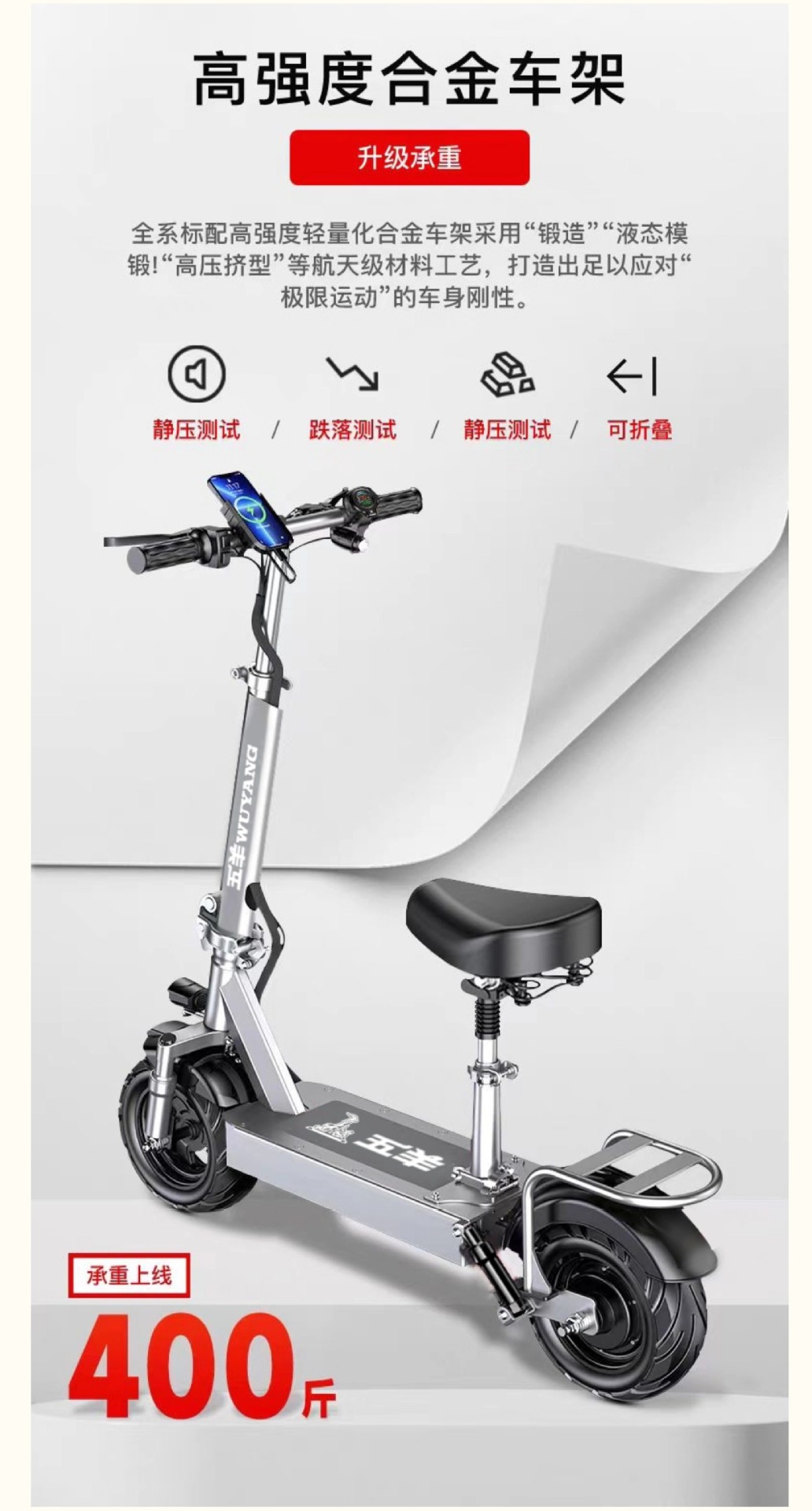 Suitable for Wuyang electric scooters, foldable electric vehicles for adult transportation, small two-wheeled mini vehicles