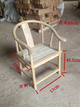 �߰�̫��������Ȧ������ľ����������]��ľ���η¹Ź�ñ������