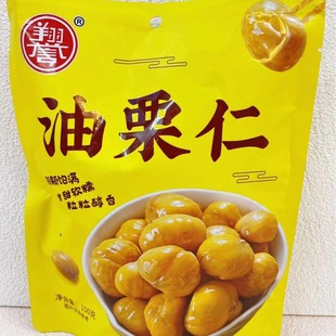 Xiangyu Yumai Ren Ganli Renbuquer Snacks Snacks Snacks Federation Federation и Leisure 150g*30 Package