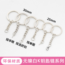 ���diy�Ʒ�������耳�Ȧ���Ȧ�h�o懒��耳׿۹��В��