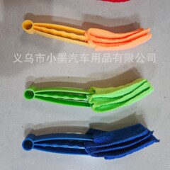 エアコン吹出口洗浄ブラシブラインド洗浄ツールは、除塵ブラシ家庭用隙間神器を分解して洗浄することができる