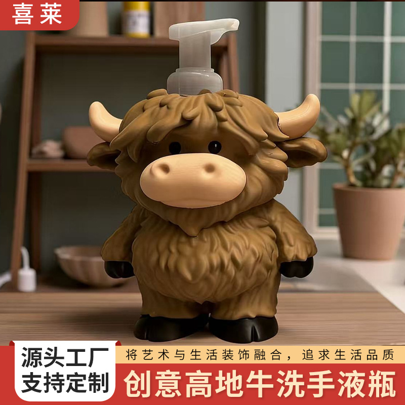 跨境新品实用热卖款Highland Cow Figurine高地牛洗手液皂液瓶