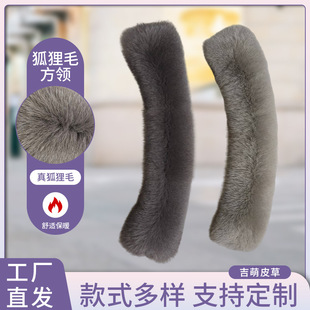 ���ƴ�ë�I����ë����ë���I58cmñ�l�����Ӻ�ů���IƤ���o��