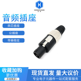 ��оXLR���z���^ ���r�����^ ԒͲ��푹����������l�O��ֱͨ�^
