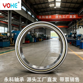 深沟球轴承;轴承座;角接触球轴承