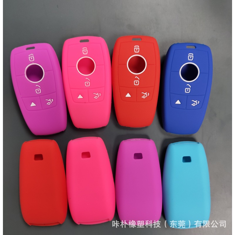 Mercedes-Benz C- class new C260LGLC200la180E300L car key case silicone protective case buckle