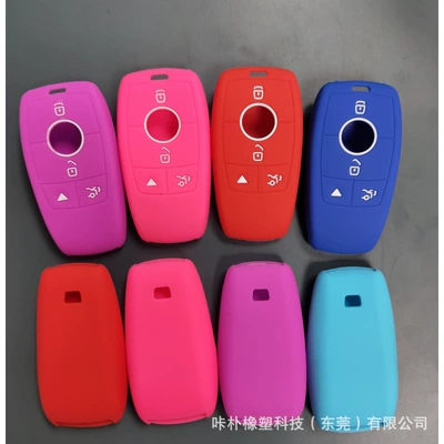 Mercedes-Benz C- class Car key bag