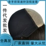 随意轻薄男女夏季真人发