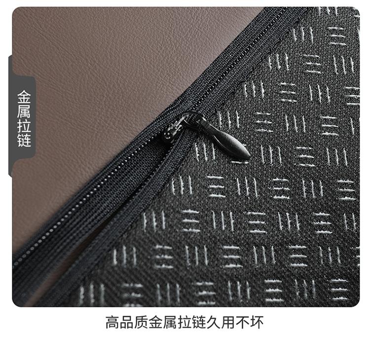 Diamond Style Nappa Leather Armrest Box Mat
