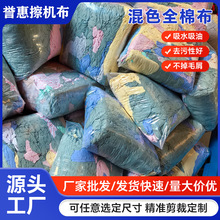 �sɫ���C���Ʋ��^������ˮ���I���C������ë���C���坍�C�����ò�