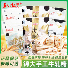 �\���ֹ�ţ܈��350g�������b�����ǹ��Y��ϲ����������e��؛��ʳ