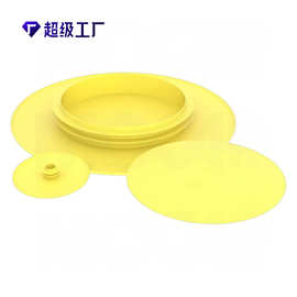 LDPE黄色美标国标德标法兰防尘盖多功能塑料阀门管件法兰保护套