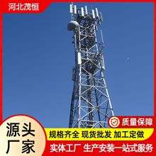 䓽Y��΢���쾀ͨ����35�׆ι�ͨӍ�����5G��̖�Ƅ�ͨ�Ż�վ�F��