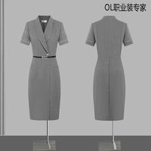 灰色职业连衣裙女夏季售楼部美容师工作服OL包臀短袖营销中心批发