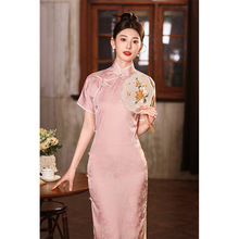 粉色旗袍夏季新款2024改良年轻款少女新中式订婚日常小格子连衣裙