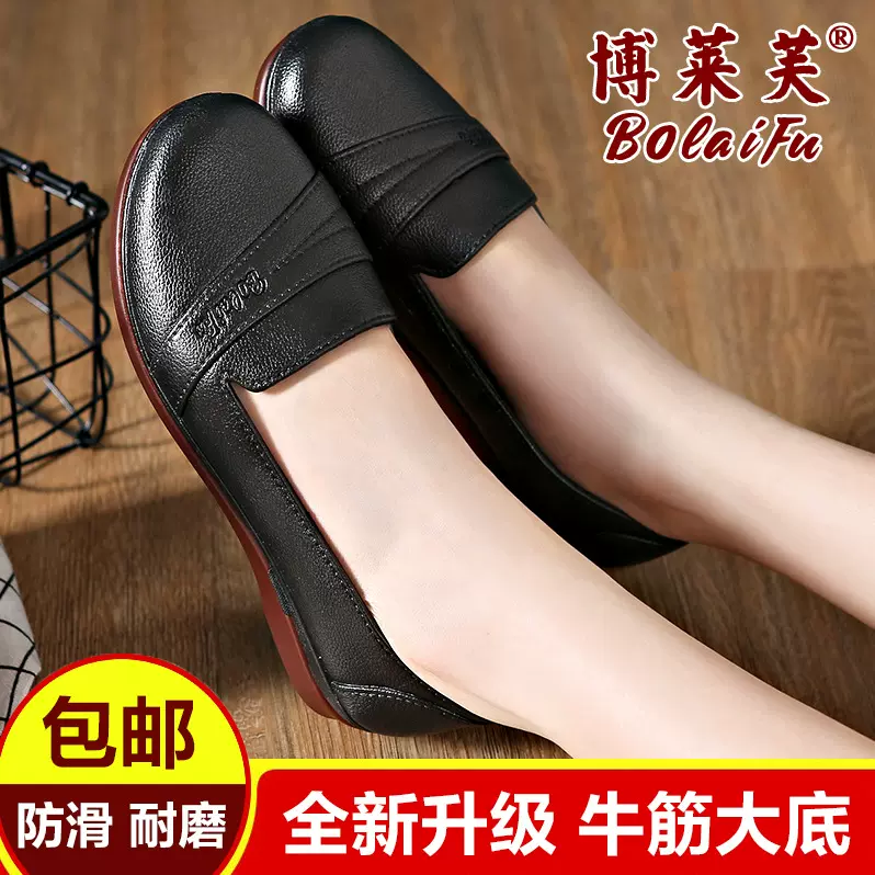 低帮牛筋底浅口短筒雨鞋女耐磨软底胶鞋防水防滑厨房妈妈工作鞋