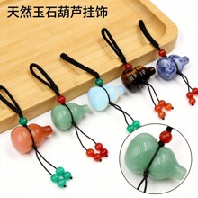 ��Ȼˮ����觰댚ʯ���J����耳׿� ������ �����������羳��Ʒ