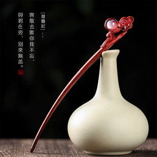 С�~��̴ľDIY����ľ���Ƕ�����ϼt��觹��L�P�lľ������ľ����