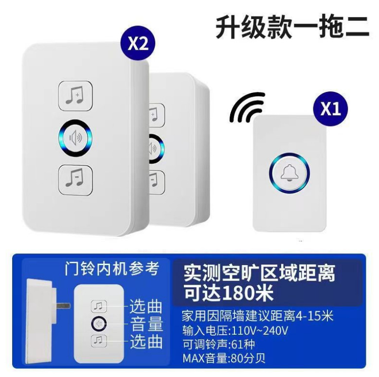 微信截图_20221125182824