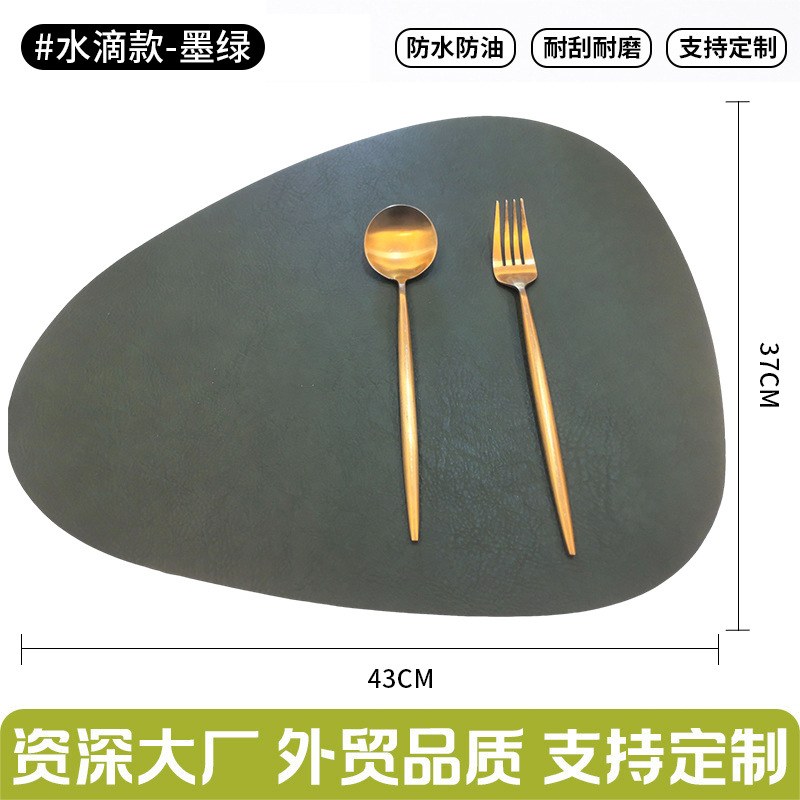 진한 녹색 - 물방울 스타일 [두껍고 내마모성이 뛰어나 오랫동안 새 것처럼 사용 가능]