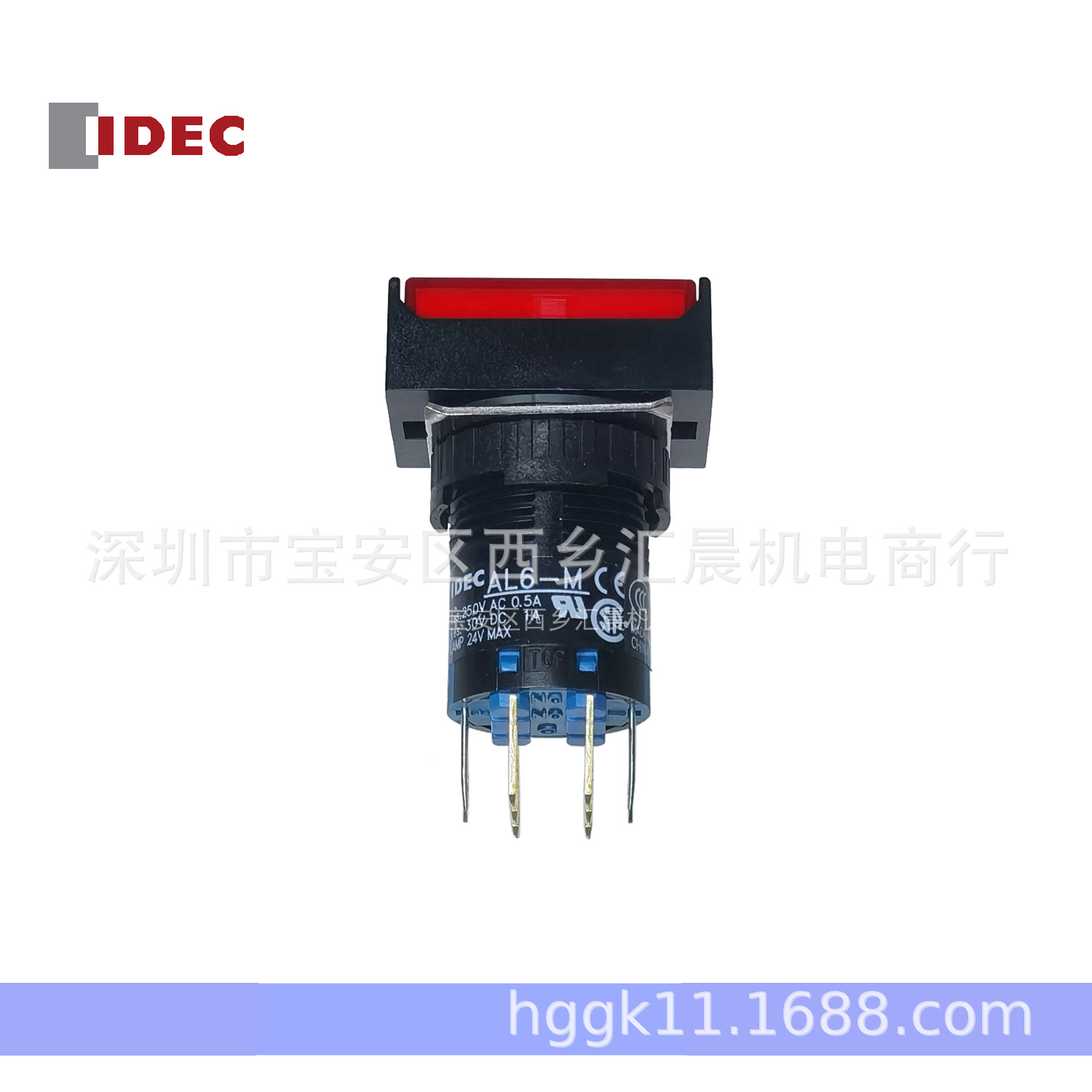 正品IDEC和泉按钮开关 AL6H-M24RC复位按钮