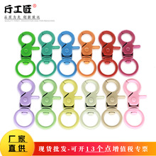 ��ɫ�����\�Ͻ��Q���Ʒ�������С������ż��ے��耳׿�耳�Ȧ