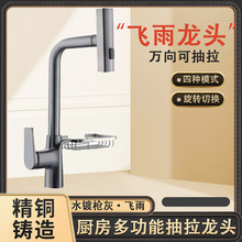 �N��ȫ�~ˮ���^����f�����ʽ��s���Dϴ����ˮ�����^ϴ�˳؇��^