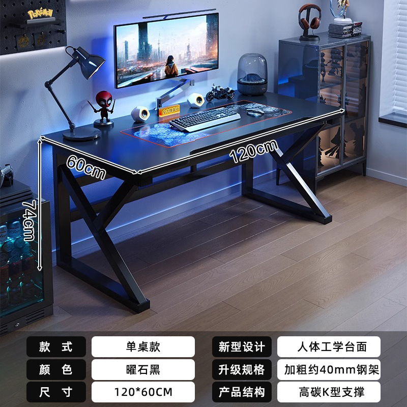 Escritorio para computadora doble Escritorio para deportes electrónicos Mesa para parejas Mesa de juego lado a lado Dormitorio Escritorio para el hogar Escritorio para oficina Mesa de trabajo