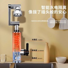 ?�Cе��늟�ˮ���^�N�����ʽ�����ÿ��ٟ��ԁ�ˮ�ӟ����^ˮ