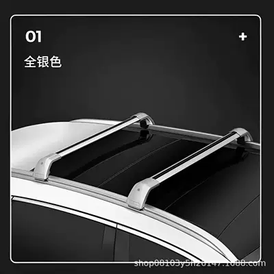 Factory direct in stock supply car crossbar roof rack Roof Rack truck roof rack crossbar (Roof rack) - silver