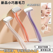 Ů�������y��ë��ë���ք�Ҹ����ë˽̎�Ȼ�����ë�����΂�Ůʿ