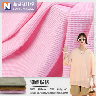 �¿�280g�����ޏ����A������� �������� ���}��Ҿӷ�T������