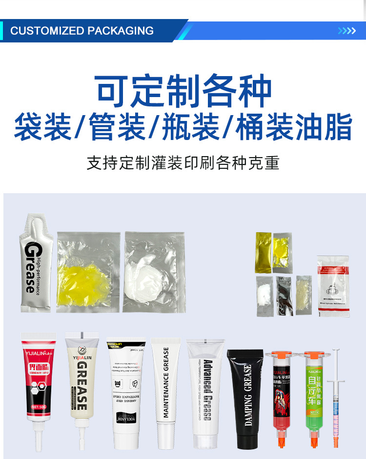 中山大田三防漆屹百分详情_07