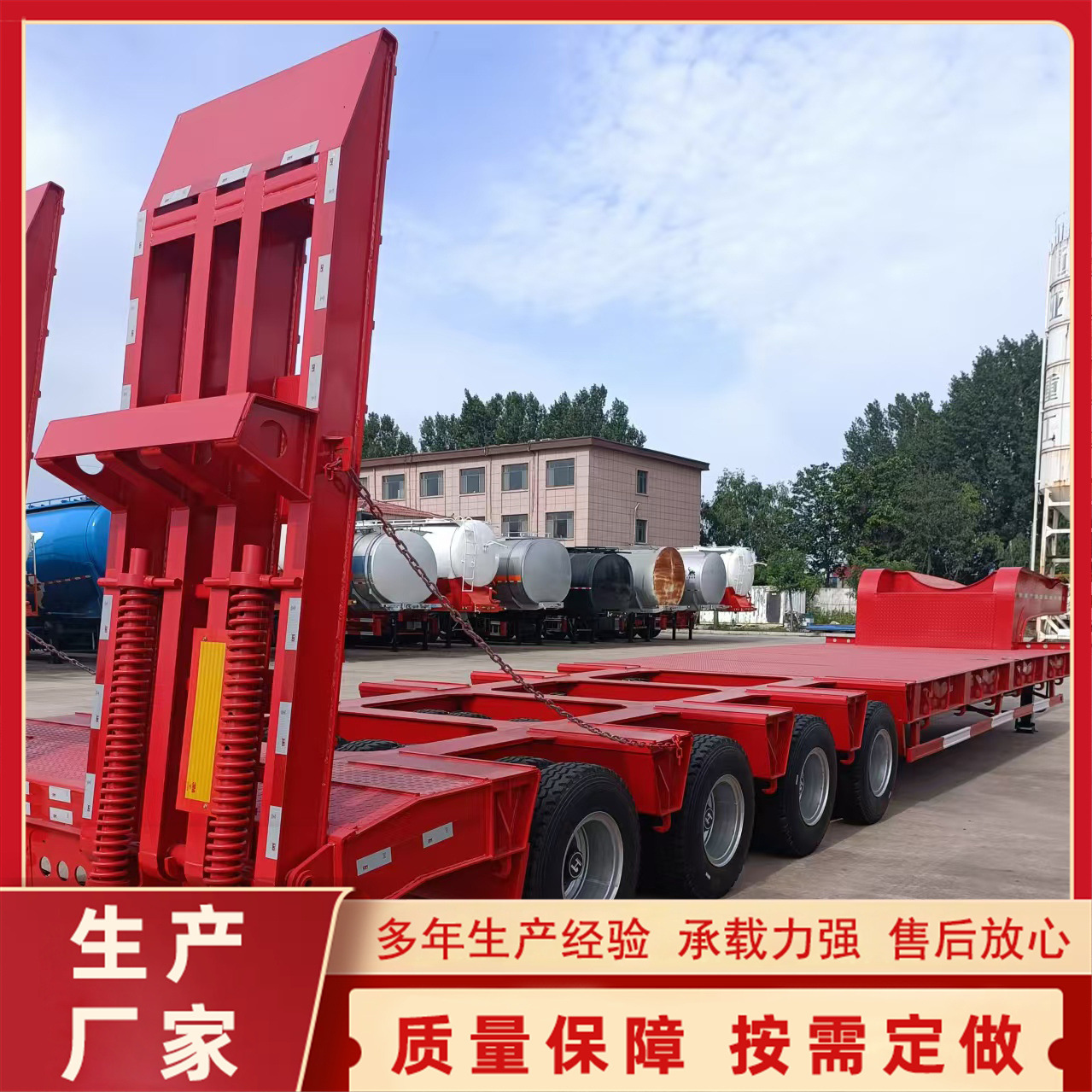 Heavy Machinery Transporter with Foldable Front End, Capable of Loading 150t6 Axle Trucks, Specialized Low-Bed Semi-Trailer